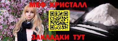 гашиш Бугуруслан