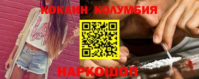 гашиш Бугуруслан