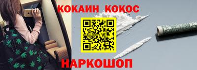 гашиш Бугуруслан