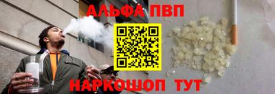COCAINE Бузулук