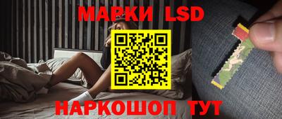COCAINE Бузулук