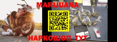 винт Будённовск