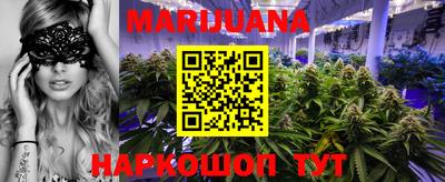 винт Будённовск
