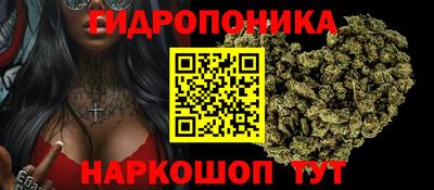 гашиш Бугуруслан