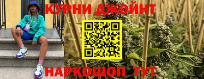 винт Будённовск