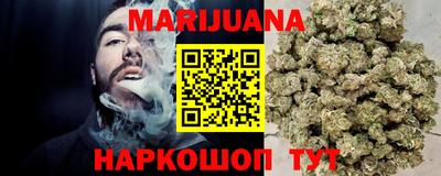 гашиш Бугуруслан