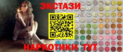 винт Будённовск