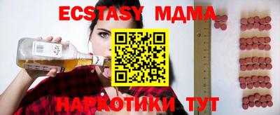 гашиш Бугуруслан
