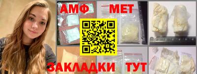 гашиш Бугуруслан