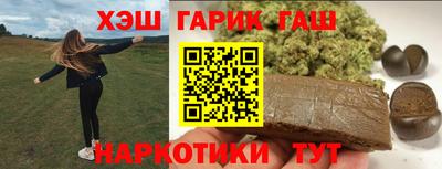 винт Будённовск