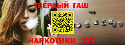 винт Будённовск