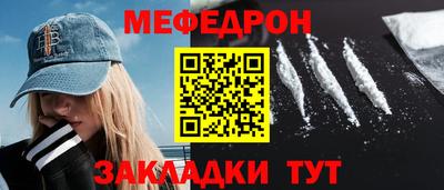 гашиш Бугуруслан