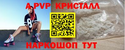 COCAINE Бузулук